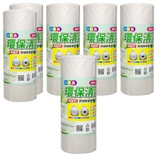 LIANG HO 良和 小瓢蟲環保垃圾袋 半透明 超特大 110 x 94cm, 125L, 6捲