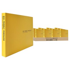 ECO Chungwoon A5環保無孔資料簿, 顏色隨機, 12個