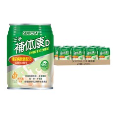 SENTOSA 三多 補体康D 糖尿病營養配方 Set 24罐, 低GI, 無乳糖, 香草口味, 240ml