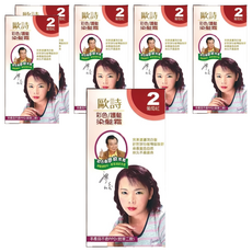 歐詩 彩色快速護髮染髮霜 完美遮蓋灰白髮 含指甲花植物成分, 2葡萄紅, 6盒