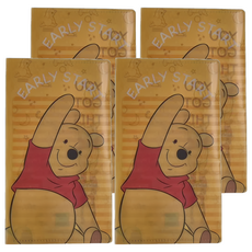 Winnie the Pooh 小熊維尼 雙層文件夾 21 x 12cm 6個, 體操黃, 4包