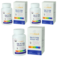 VITAHALO 鈣鎂維生素D鋅, 180顆, 1000mg, 3罐