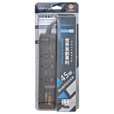 Palladium 帕拉丁 按壓式4開3插3P 氮化鎵 PD45W 超閃充USB延長線, 1.8m, 黑色, 1條