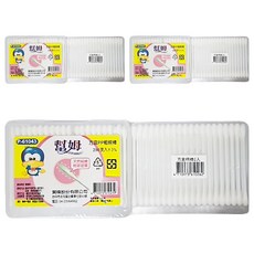 幫姆棉花棒1+1超值組 200支 天然純棉 柔軟親膚 清潔衛生, 2盒, 3組