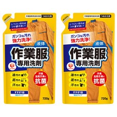 第一石鹼 工作服專用清潔劑補充包 強力洗淨 抗菌 有效去除油污/泥污/汗漬, 720g, 2包