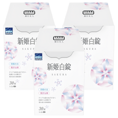 日南製藥 新姬白錠, 30顆, 0.3g, 3盒