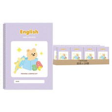 Tamsaa 寬行距小學英語寬版螺旋筆記本 5本1套, 藍色 + 紫色, 20個