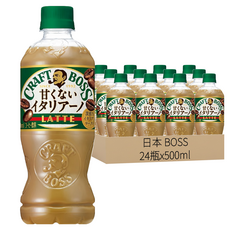 日本 BOSS 義式甘醇拿鐵咖啡飲料, 500ml, 24瓶