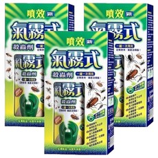 噴效 氣霧式殺蟲劑 一罐一次用完, 3盒, 60g