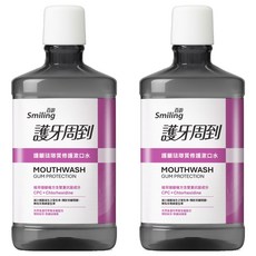 Smiling 百齡 護牙周到漱口水 琺瑯質修護, 750ml, 2瓶