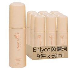 Enlyco茵儷珂 茵可兒系列 淨香公主私密潔淨慕斯, 60ml, 9件