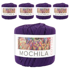 brandyarn Mochila系列 棉針織線, 深紫色, 100%優質棉, 200公尺, 5捲