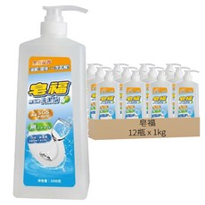 皂福 無香精洗潔精, 1kg, 12瓶
