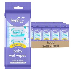 hoppi 純水嬰兒濕紙巾 迷你包 7抽, 24個, 8個裝