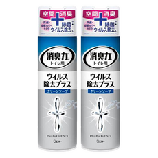 ST 雞仔牌 消臭力 廁所除菌噴劑, 病毒除去, 清潔皂香, 280ml, 2瓶