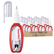 Pentel 飛龍文具 易壓迷你速乾修正液 ZL103-WT, 12個, 4.2ml
