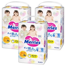Merries 妙而舒 日本境內版 金緻柔點透氣褲型尿布 12~22kg, XL, 114片