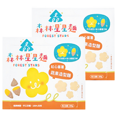 森林麵食 森林星星麵, 蔬果造型麵, 低鈉無鹽 手工日曬, 100%天然, 200g, 2盒