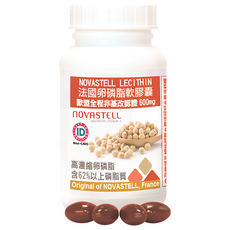 Healthwomen 赫而司 法國高濃縮非基改大豆卵磷脂軟膠囊 600mg - 孕婦 哺乳 銀髮族適用, 90顆, 0.8g, 1罐