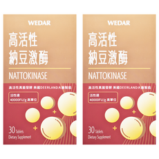 WEDAR 薇達 高活性納豆激酶, 30顆, 500mg, 2盒