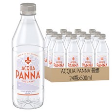 ACQUA PANNA 普娜 天然礦泉水 12公升/箱(24瓶/箱) 意大利原產, 500ml