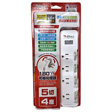 iPlus 保護傘 5切4座3P延長線, 4.5m, PU-3546, 1個