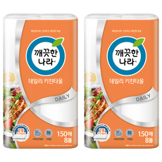 KleanNara 可綠納樂 捲筒式廚房紙巾 150枚, 8捲, 2袋