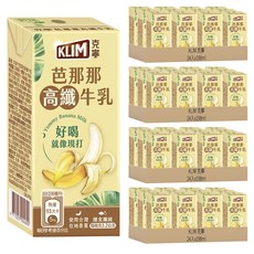 KLIM 克寧 芭那那高纖牛乳, 198ml, 96入