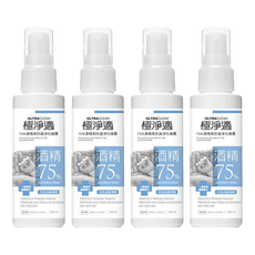 ULTRACLEAN 極淨適 75%酒精高防護淨化噴霧，GMP認證，台灣製造, 100ml, 4瓶