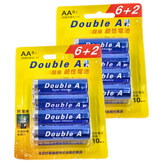 Double A 超級鹼性電池 AA 1.5V 防漏液 保存電力長達10年 (6+2), 8個裝, 2組