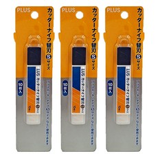 PLUS 台灣普樂士 CU-201美工刀片 10片, 80 x 9 x 0.4mm, 3組