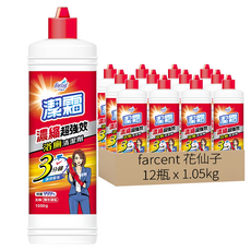 Farcent 花仙子 潔霜S濃縮浴廁清潔劑 淨白青蘋, 1.05kg, 12瓶