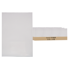 Seeder 新德牌 L夾 + 名片袋, 24個, 白色