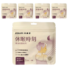 KOLLOS 科樂思 休眠時刻精油能量貼布 舒緩疲勞 幫助入睡, 5片, 5包