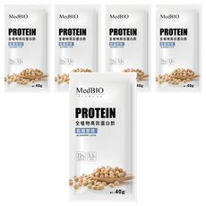 MedBIO 全植物高效蛋白飲 藍莓那堤, 5包, 40g