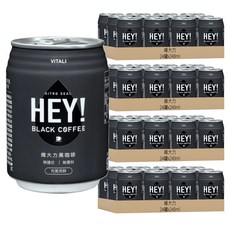 維大力 無糖黑咖啡, 96罐, 240ml