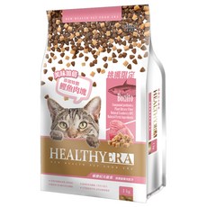 HEALTHYERA 健康紀元 挑嘴貓專用配方貓糧 嚴選在地新鮮食材 鰹魚口味, 1kg, 1袋