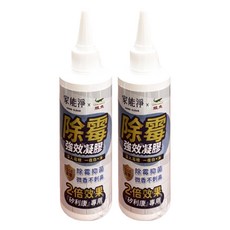 鱷魚 家能淨強效除霉凝膠, 2個, 100ml
