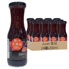 Juver 茱兒 紅葡萄汁, 原汁含有率58%, 200ml, 24罐