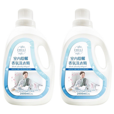 Chuli 初梨 室內陰曬香氛洗衣精, 2L, 2瓶