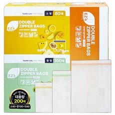 EZn 標準雙層夾鏈袋 小號60入 + 中號100入 + 大號40入 組, 小 + 中 + 大, 200個裝, 1個