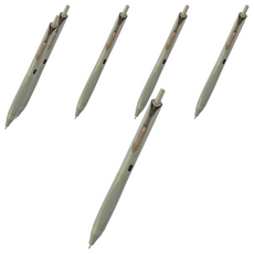 KOKUYO 國譽 ME 雪松色中性原子筆, 6支, 黑墨色