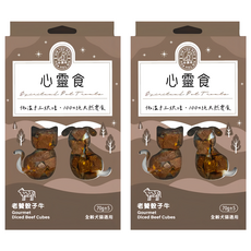 心頭肉 心靈食, Beef, 70g, 2盒