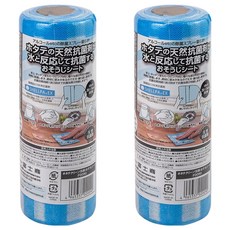 富士商 日本拋棄式抗菌抹布 20 x 15cm, 2個, 80個裝