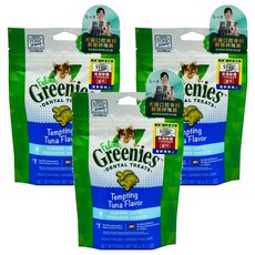 Greenies 健綠 貓咪潔牙餅, 2.1oz, 3個, 極鮮醇鮪