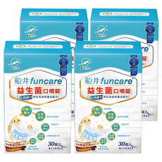 船井生醫 funcare 益生菌口嚼錠，促進食慾幫助消化，排便順暢，幫助牙齒骨骼正常發育, 30顆, 4盒