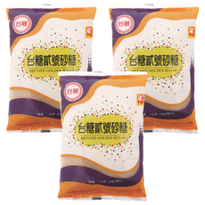 台糖 貳號砂糖 琥珀色結晶 蔗糖 烘焙必備, 1kg, 3包