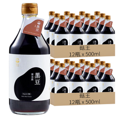 菇王 有機甘泉鹽黑豆醬油露, 500ml, 24瓶