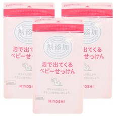 MIYOSHI 玉之肌 無添加嬰兒泡沫沐浴乳補充包, 220ml, 日本原產, 3包