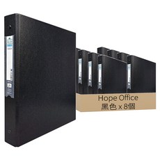 Hope Office Point A4 Rikeul 60頁資料夾, 黑色, 8個